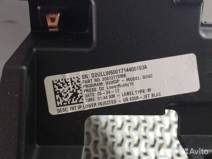 Торпедо Chevrolet Equinox (2005-2009)