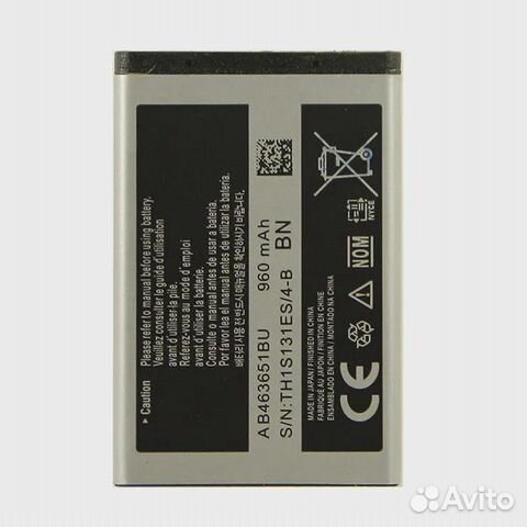 Аккумулятор для Samsung S5610 AB463651BU