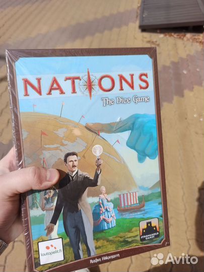 Нации для Николая