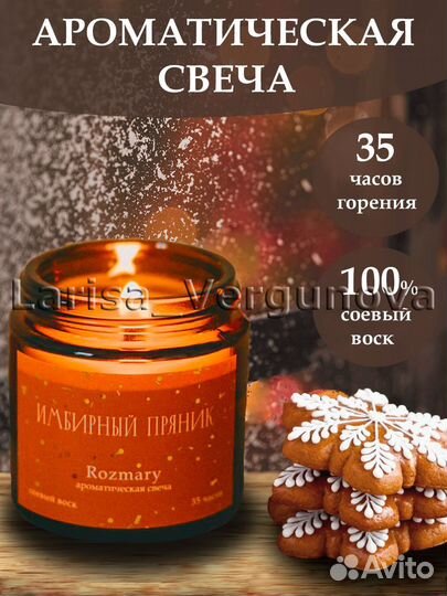 Инфографика для маркетплейсов