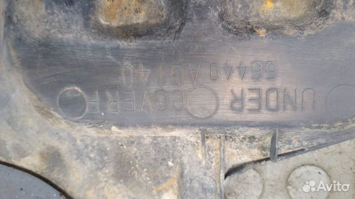 Защита моторного отсека Subaru Legacy (B13), 2006