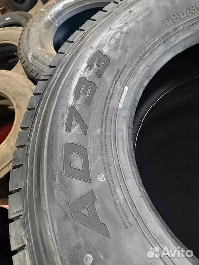 Шины 295/80R22.5 на ведущую ось,Тайланд