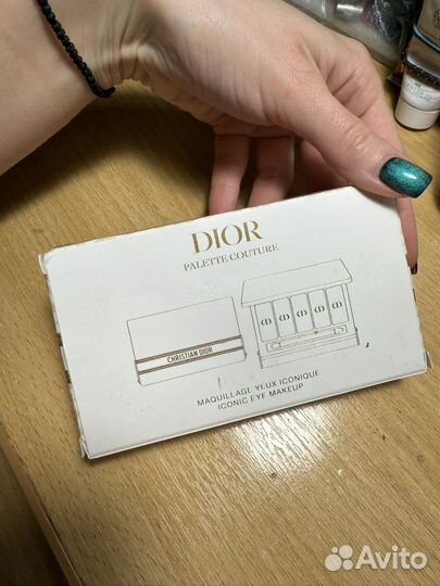 Christian dior тени