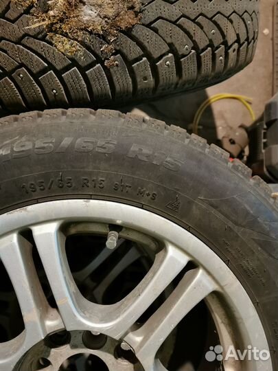 Formula Ice 195/65 R15