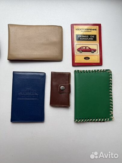 Кошельки и обложки для документов СССР