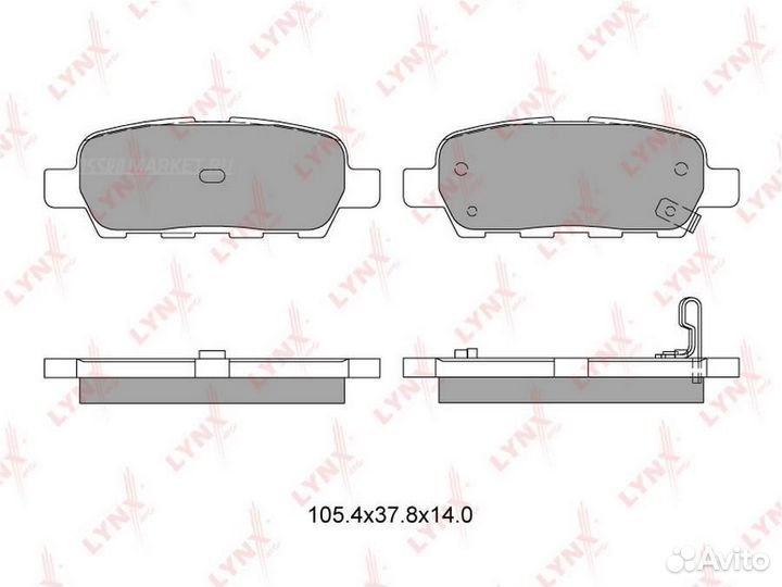 Lynxauto BD-5706 Колодки тормозные дисковые зад