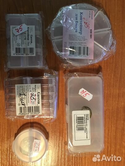 Бисер, нитки мулине, вышивки, клей для пистолета