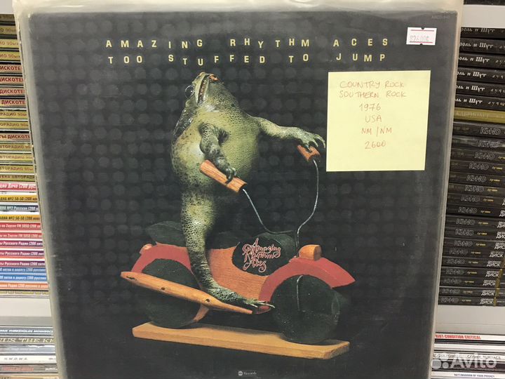 Amazing Rhythm Aces виниловые пластинки lp