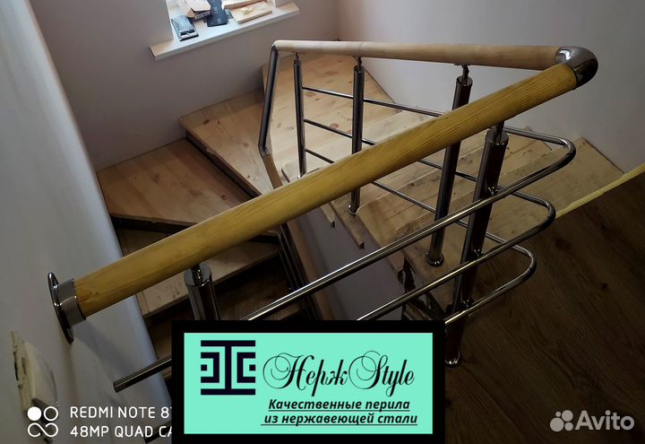 Перила для балкона