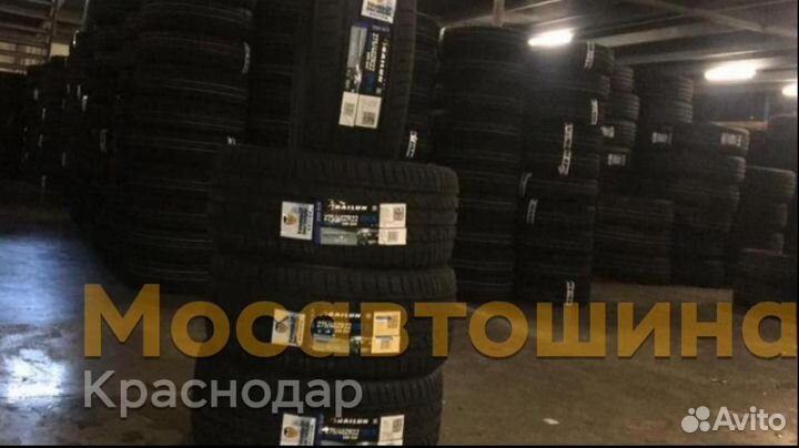 Sailun Atrezzo ZSR SUV 275/40 R22 108Y