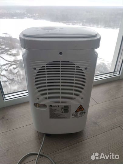 Осушитель воздуха remezair rmd-302