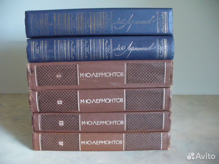 Книги Лермонтов М.Ю. Собрание сочинений