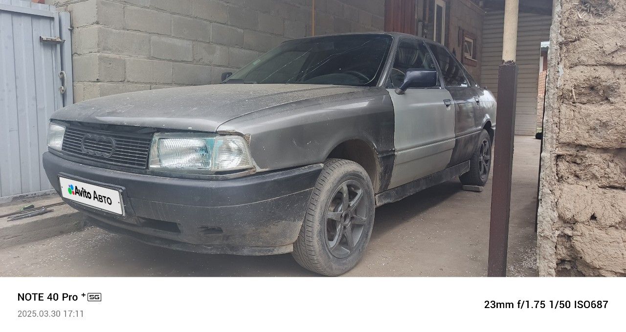 Audi 80: фото из отзыва