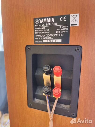 Напольные колонки Yamaha NS 555