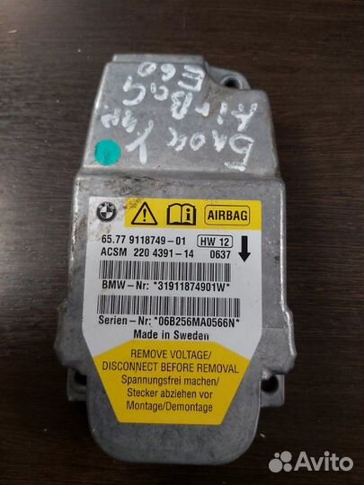 Блок управления airbag Bmw 525I E60 N52B25AF 2006