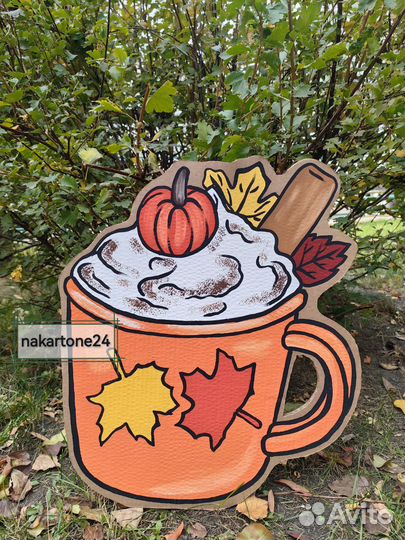 Фотодекор праздник осени. Осенняя декорация