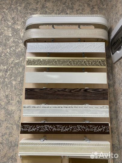 Карнизы для штор