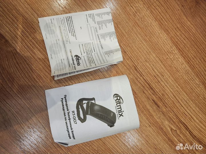 Телефон проводной Ritmix RT-007