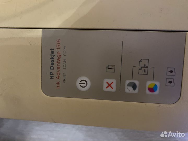 Принтер hp deskjet ink advantage 1516