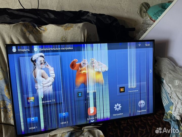 Телевизор redmi 43