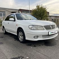 Nissan Sunny 1.5 AT, 2001, 300 000 км, с пробегом, цена 395 000 руб.