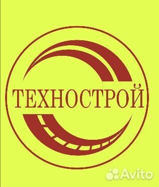 Дорожный рабочий вахта