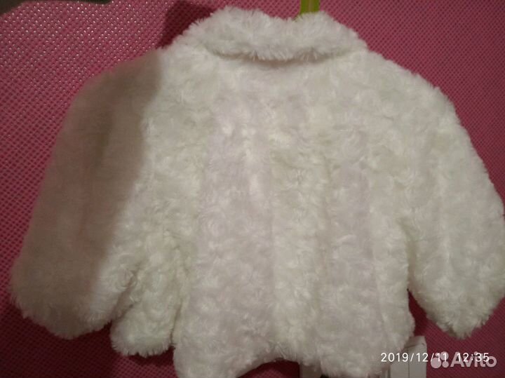 Болеро садик/начальные классы