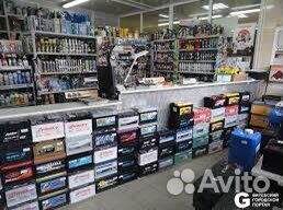 Аккумулятор 12 V на Авто/Доставка/Установка 24 ч