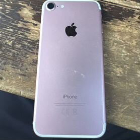 iPhone 7, 32 ГБ