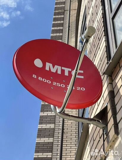 Спутниковое тв МТС