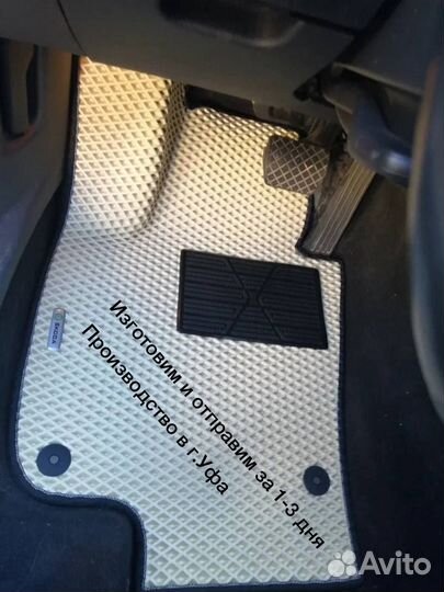 Полики коврики EVA 3D Ева эва автоковрики