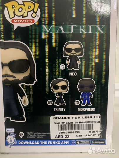 Фигурка funko pop