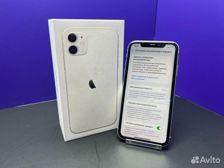 iPhone 11, 64 ГБ
