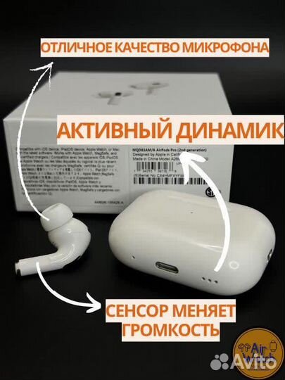 Airpods pro 2 gen premium