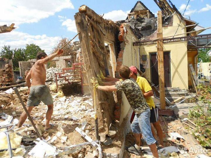 Демонтажные работы и вывоз мусора