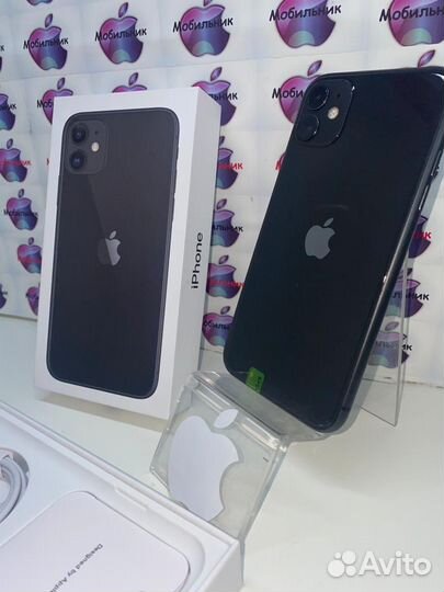 iPhone 11, 256 ГБ