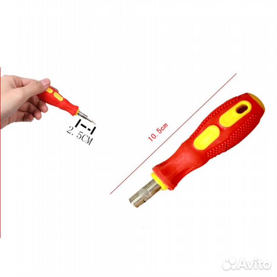 31 в 1 Набор Отверток для Телефонов Планшетов и др