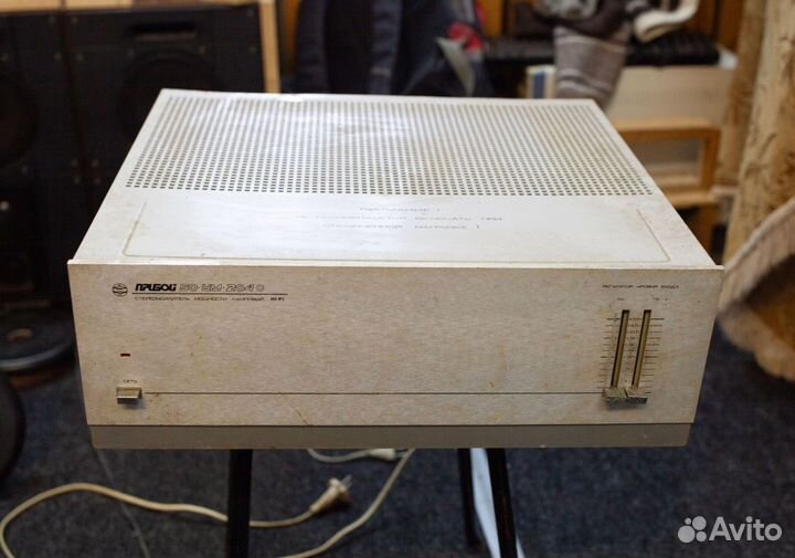 Прибой 50 ум 204С