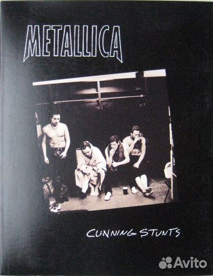Metallica Cunning Stunts