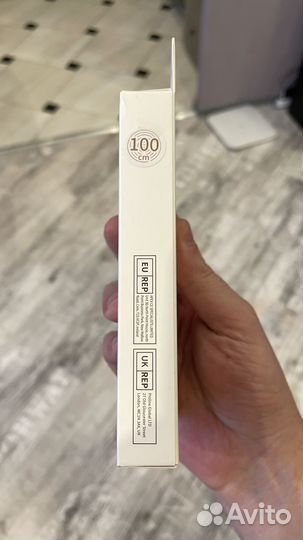 Кабель для зарядки iPhone