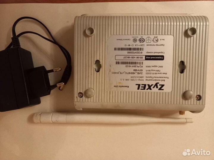 Роутер Zyxel