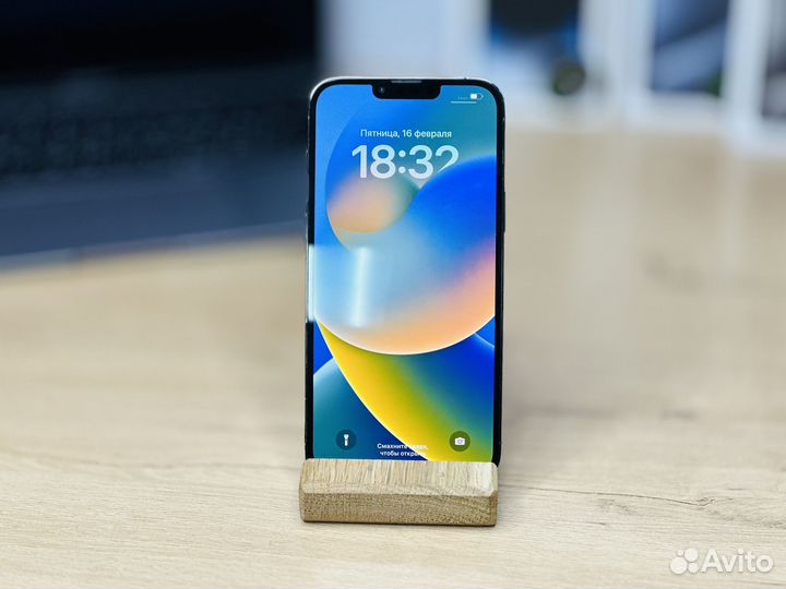 iPhone 13 Pro Max, 256 ГБ