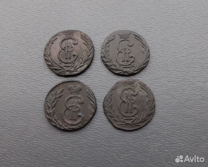 Полушки, Сибирь, Екатерина 2 - сохран. редкие