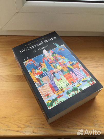 Книги на английском языке