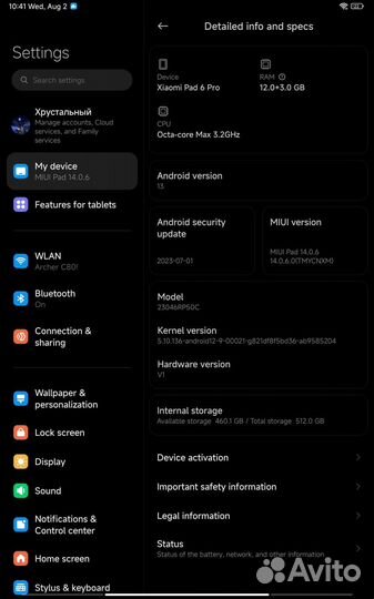 Xiaomi Mi Pad 6 Pro 12/512 + ориг.чехол