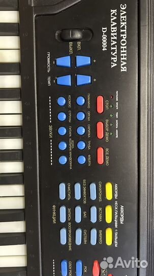 Электронная клавиатура D-00004