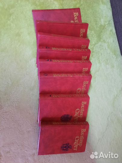 Книги Вальтер Скотт