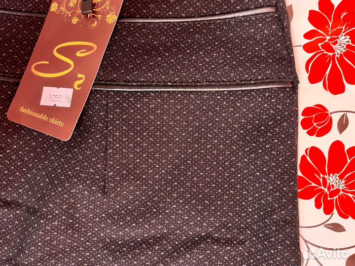 Юбка карандаш размер 52
