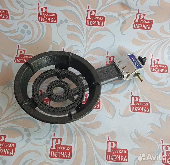 Газовая горелка 8кВт