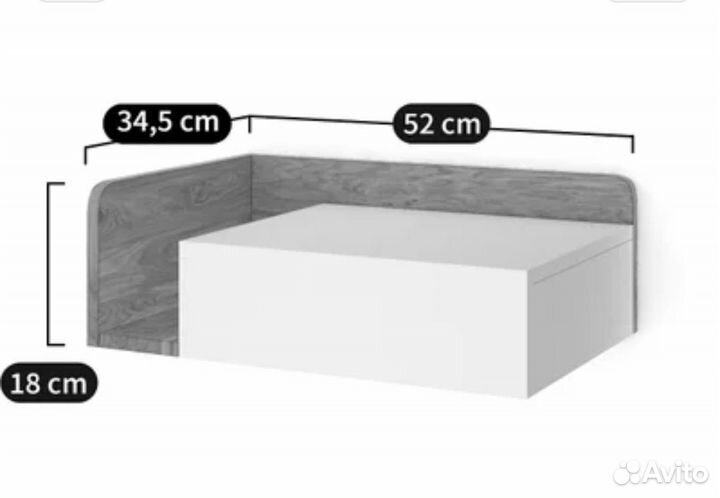 Тумбы прикроватный 2 шт Jimi Laredoute